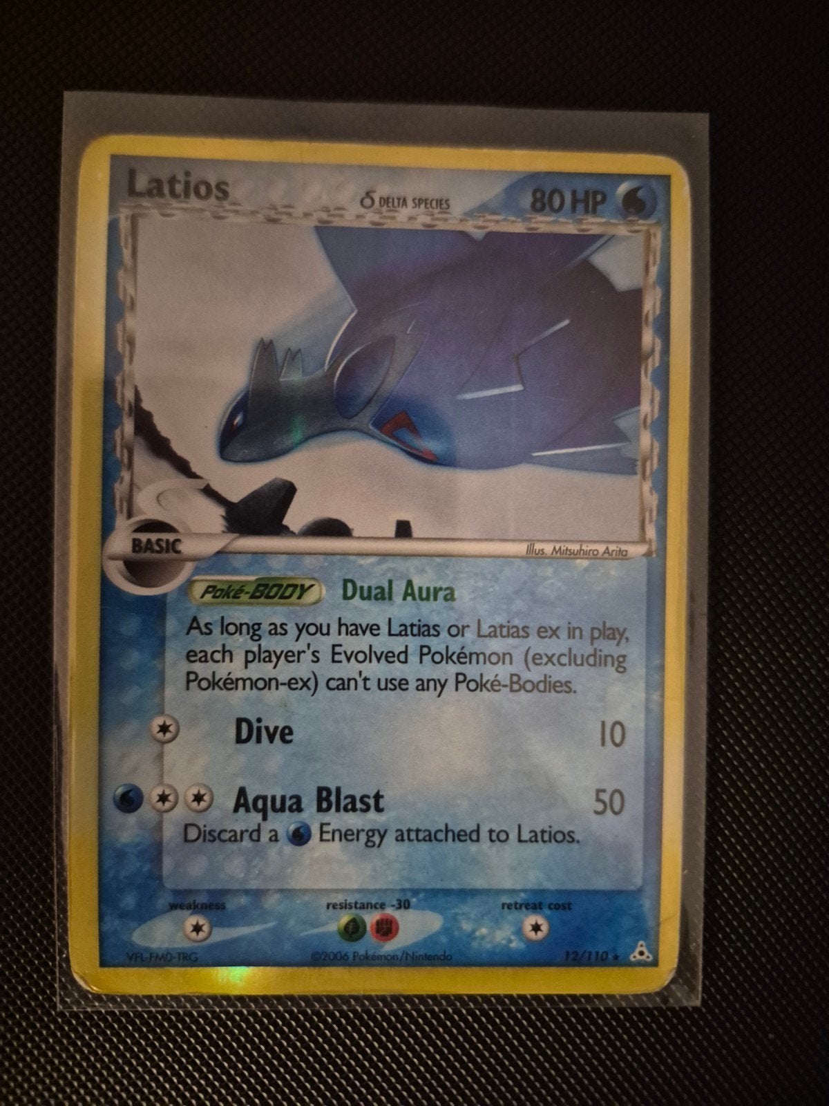 Latios 12/110, Ophalen of Verzenden