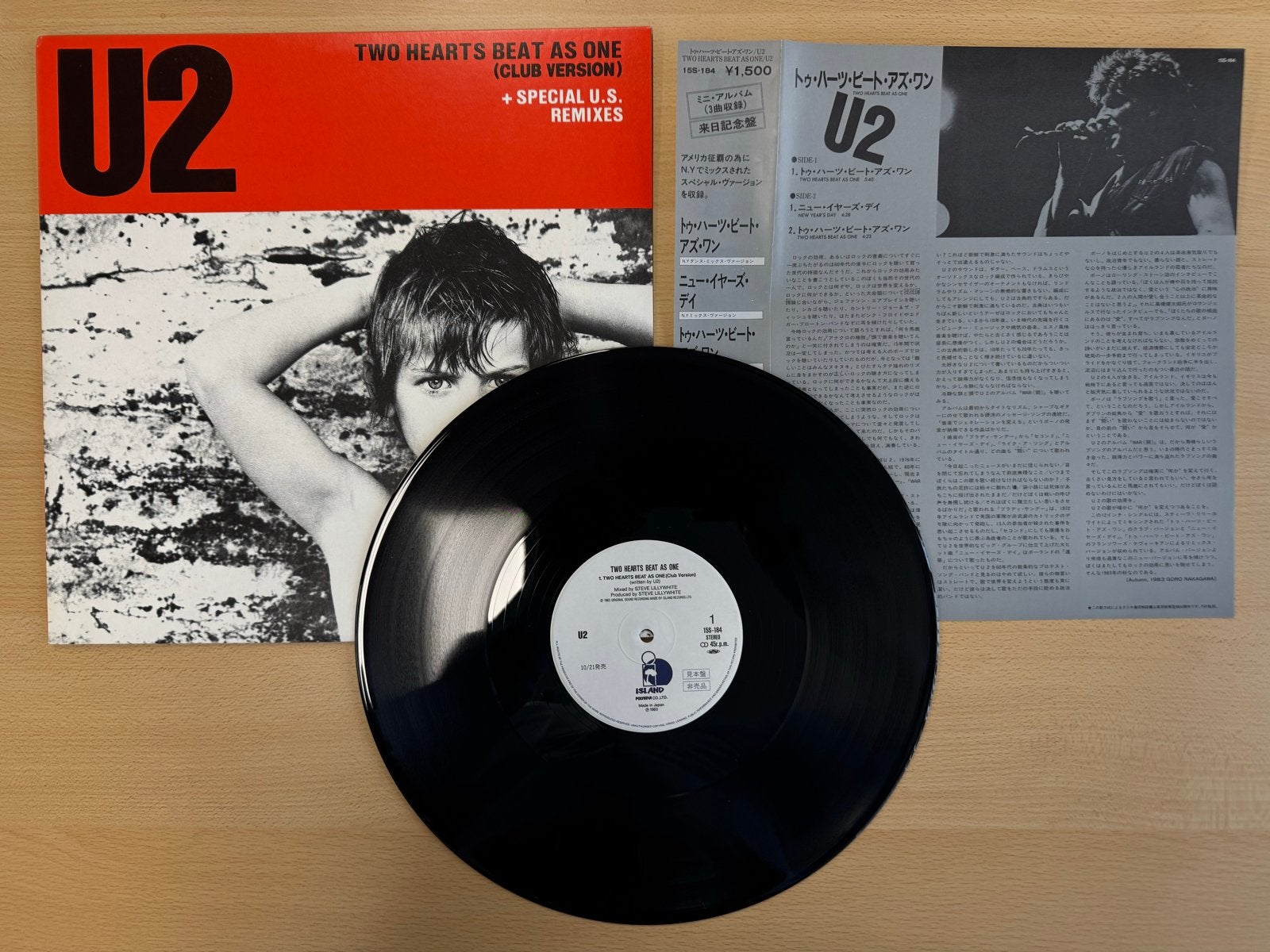 U2 - Two Hearts Beat As One 12” - Japan 1983 Promo - 15S-184, Cd's en Dvd's, LP, Verzenden, Originele persing, Zo goed als nieuw