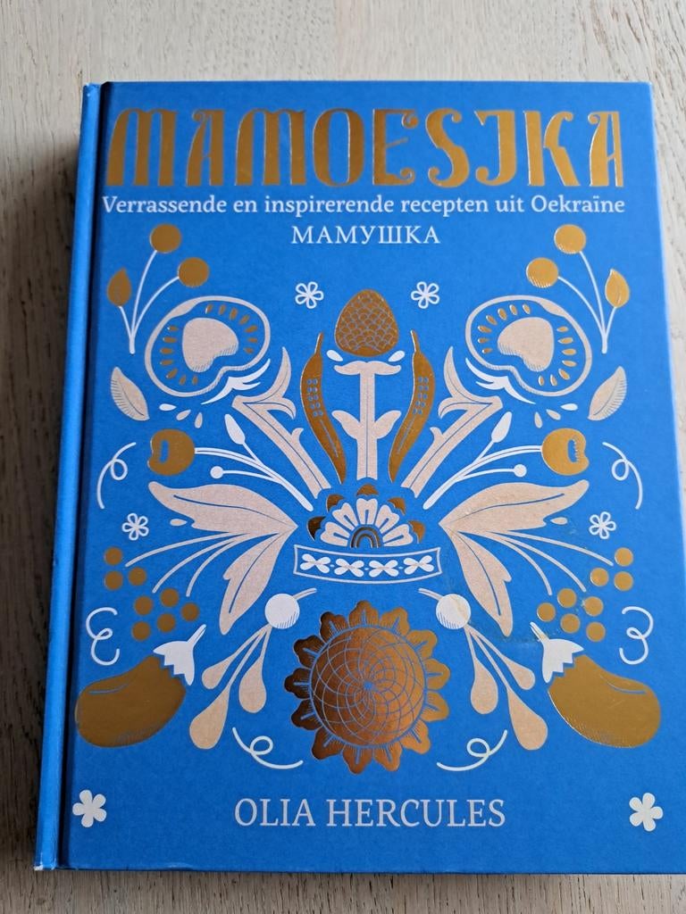 MAMOESJKA - Olia Hercules, Boeken, Ophalen of Verzenden, Zo goed als nieuw
