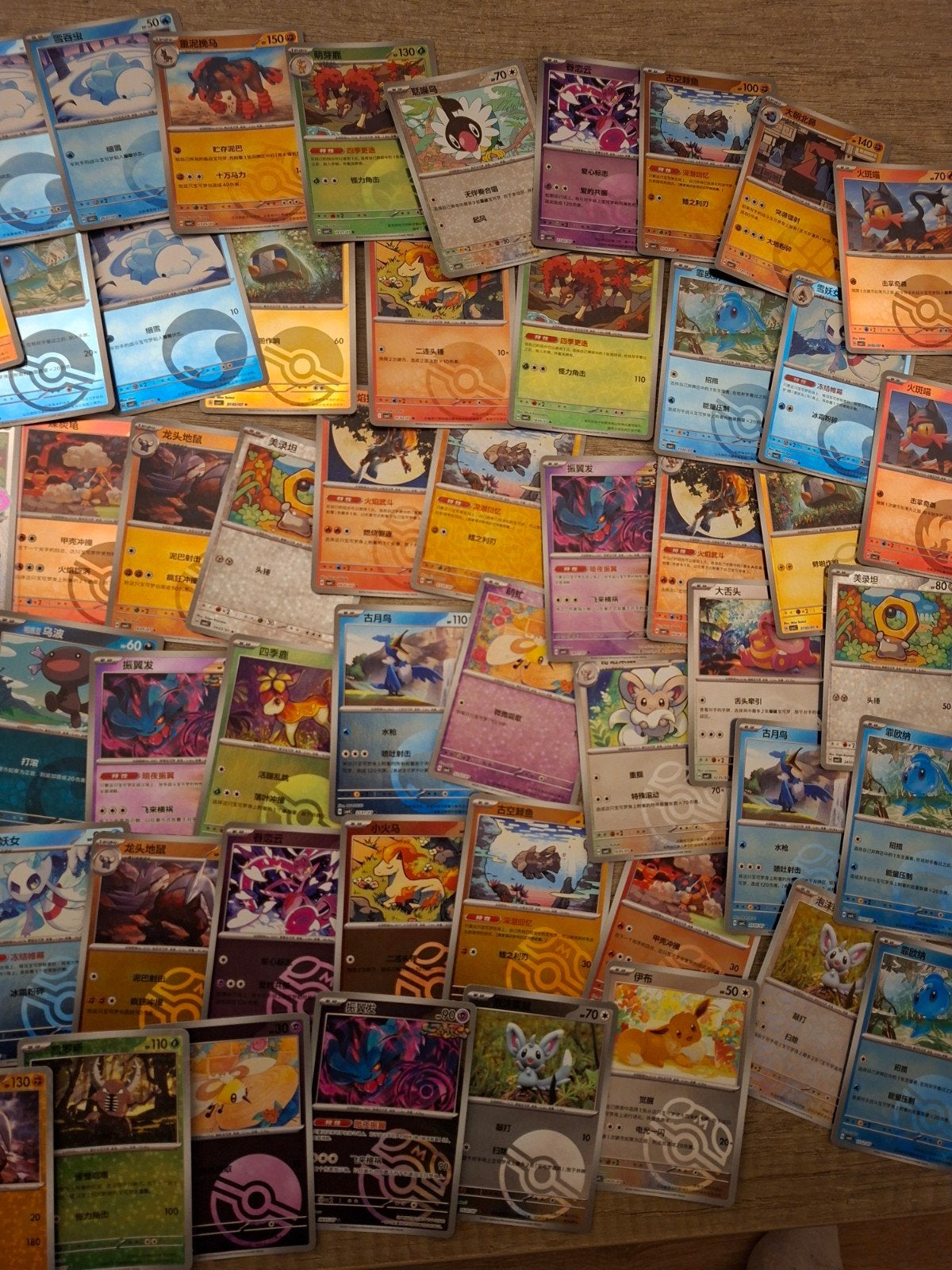 Grote verzameling Pokémon kaarten - GEM 4, Ophalen of Verzenden, Zo goed als nieuw, Meerdere kaarten, Foil
