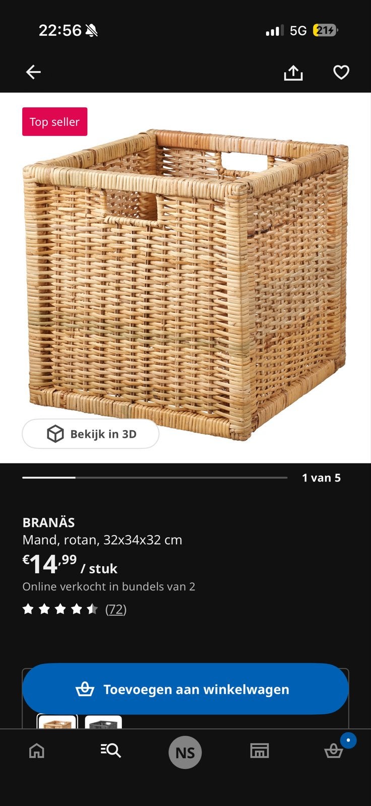 6x BRANÄS Rotan Manden - Zo goed als nieuw, Huis en Inrichting, Woonaccessoires | Schalen en Manden, Ophalen, Gevlochten, Mand