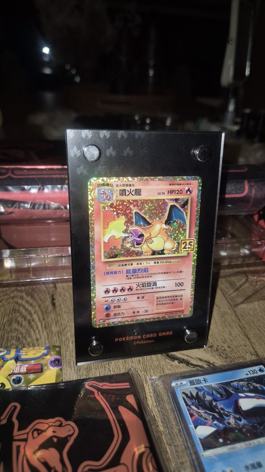 Charizard 001/025 25th Anniversary Box + Bulk + Playmat, Ophalen, Zo goed als nieuw, Overige typen, Foil