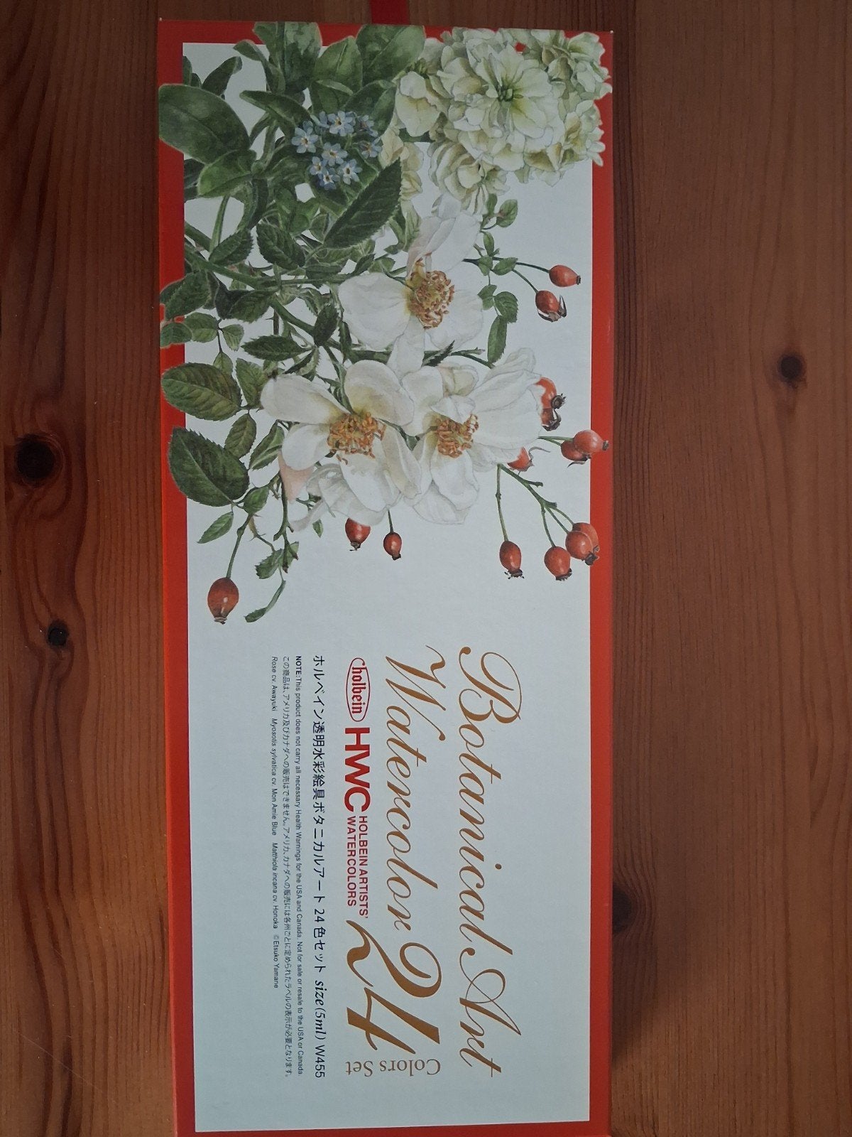 24 tubetjes Aquarelverf Holbein, Ophalen, Nieuw
