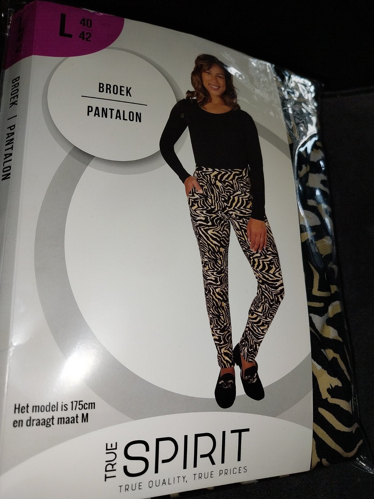 Damesbroek met zebraprint en effen broek (nieuw), Meerkleurig, Ophalen of Verzenden, Lang, Nieuw