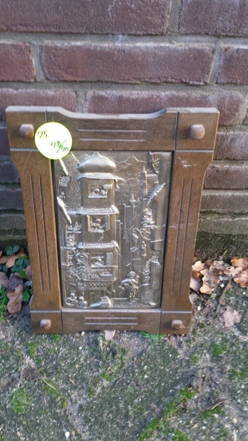 Schilderij van messing met donkere houten lijst, gemaakt van, Ophalen of Verzenden, 'T Olde Gre-j, Info@toldegrej.nl, Endepoelstraat 20f Didam