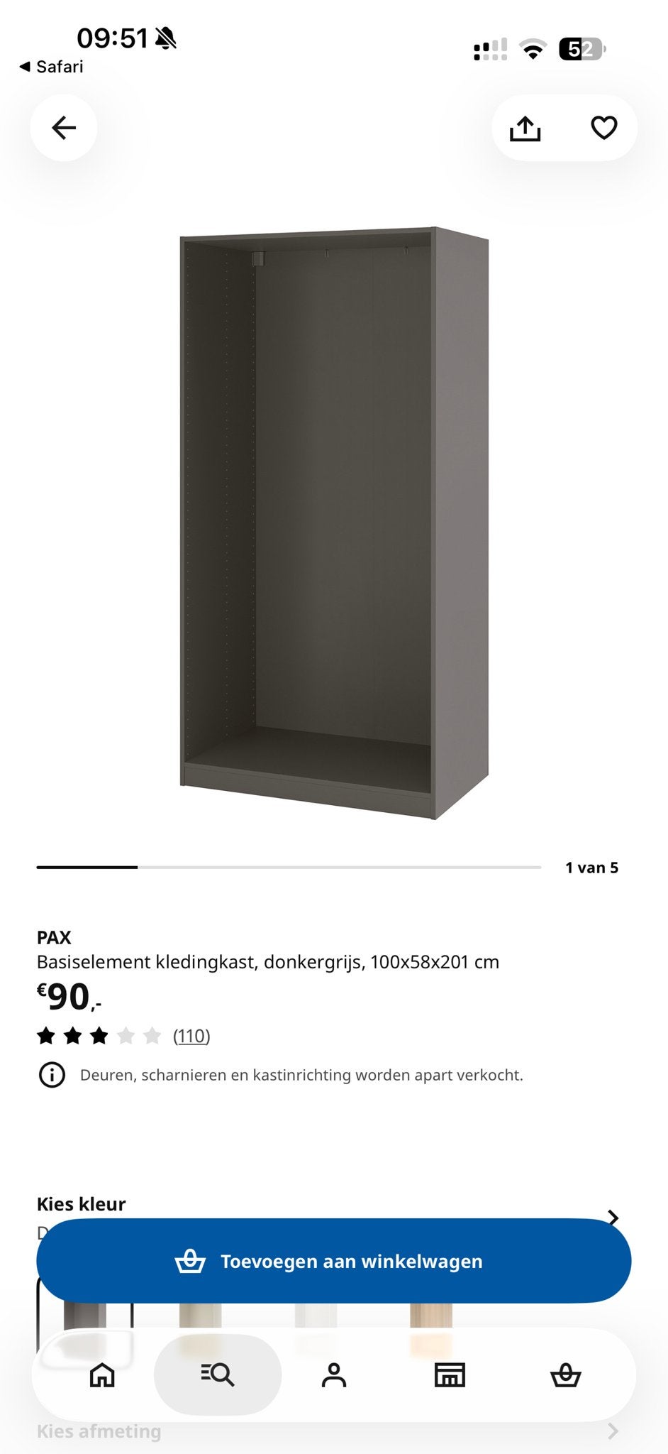 IKEA PAX Basiselement Kledingkast 100x58x201 cm, 200 cm of meer, Nieuw, 50 tot 75 cm, 50 tot 100 cm