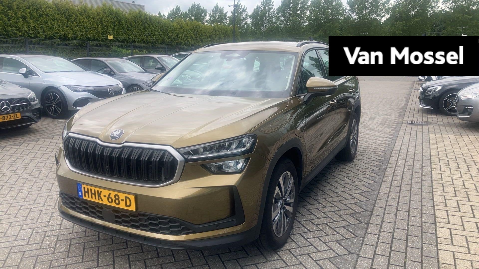 Skoda Kodiaq 1.5 TSI PHEV Business Edition