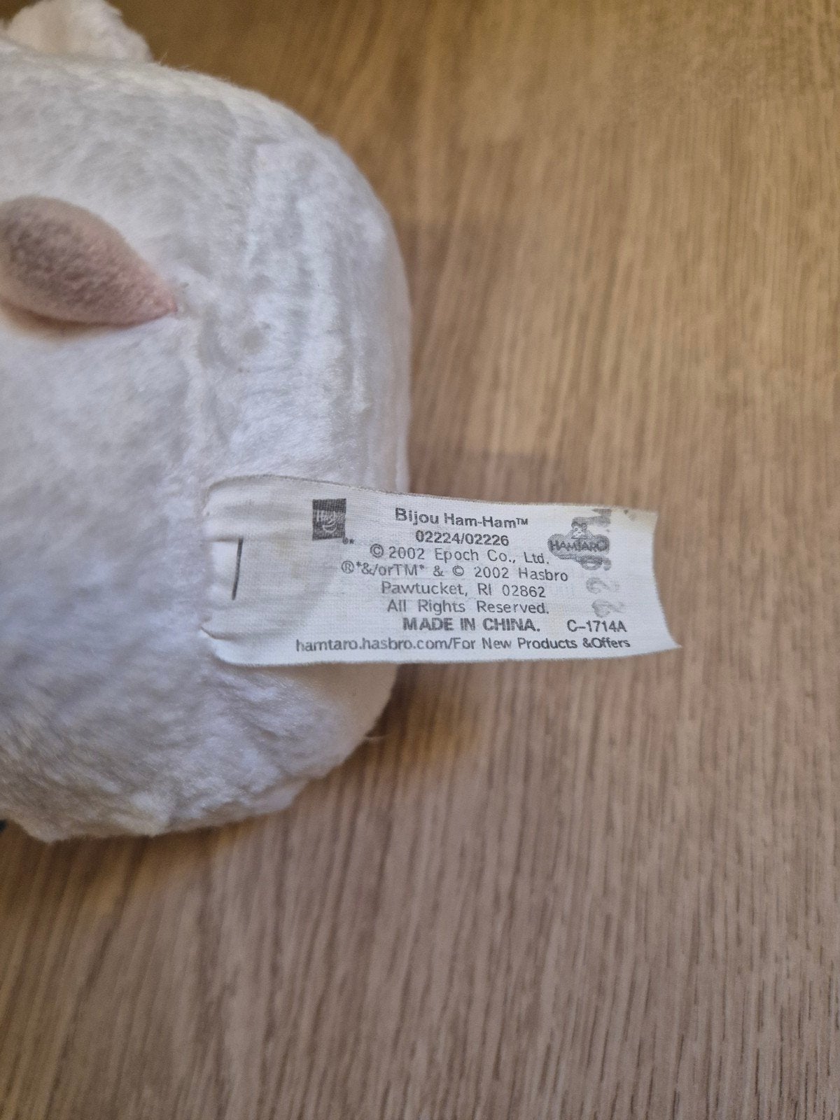 Hamtaro bijou ham ham knuffel 16 cm, Ophalen of Verzenden, Nieuw
