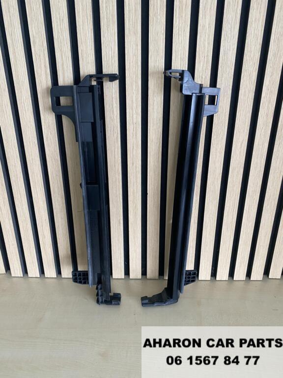 W204 W207 W212 Radiatorsteun Links Rechts Houder Nieuw 752, Nieuw, Ophalen of Verzenden