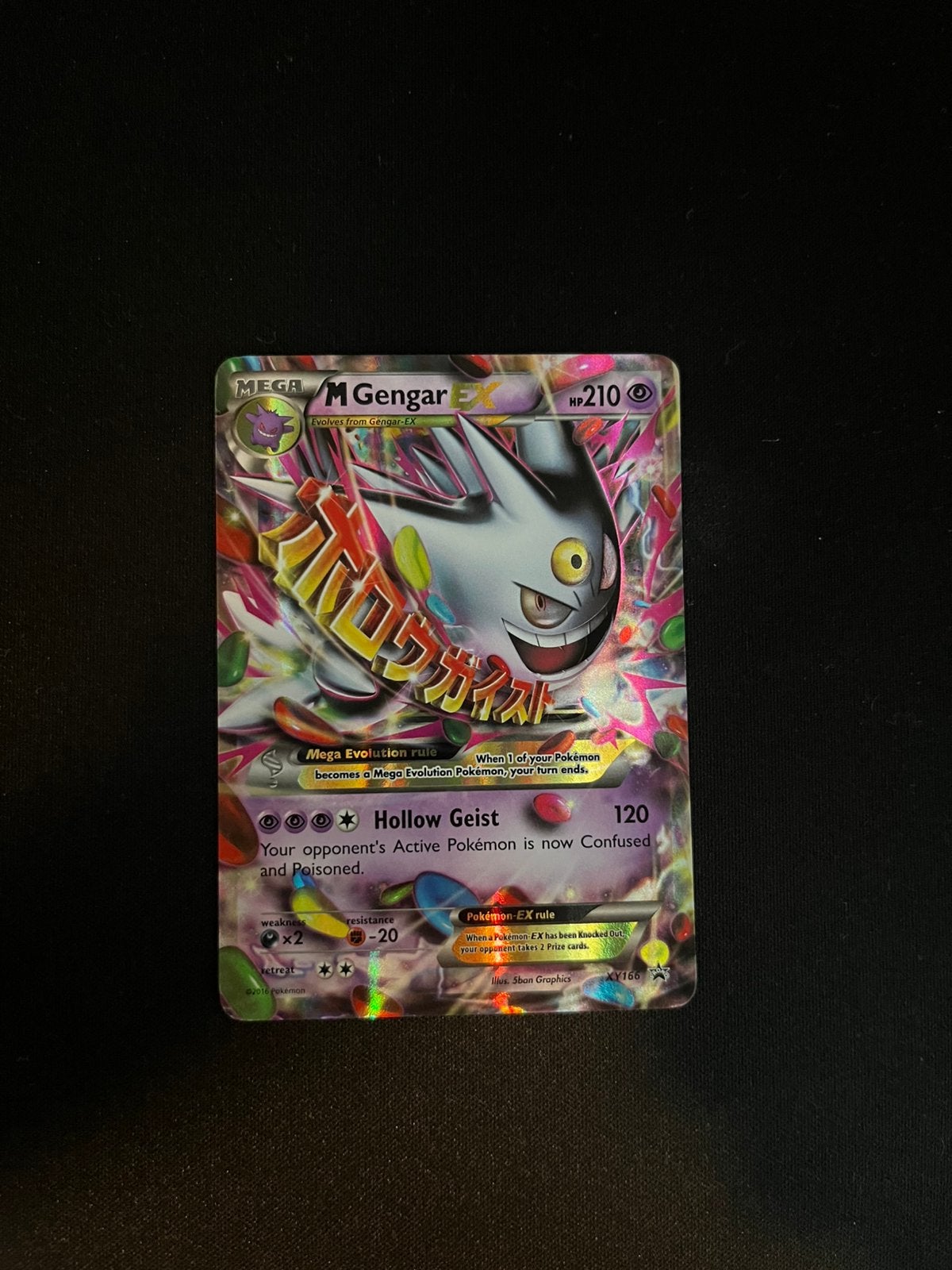 M gengar Ex XY166 NM conditie, Ophalen of Verzenden, Zo goed als nieuw
