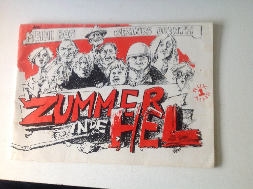 strip ''Zummer in de hel" Bos en Drenth, Groningen, Gelezen, Eén stripboek, Ophalen of Verzenden, Bos en Drenth