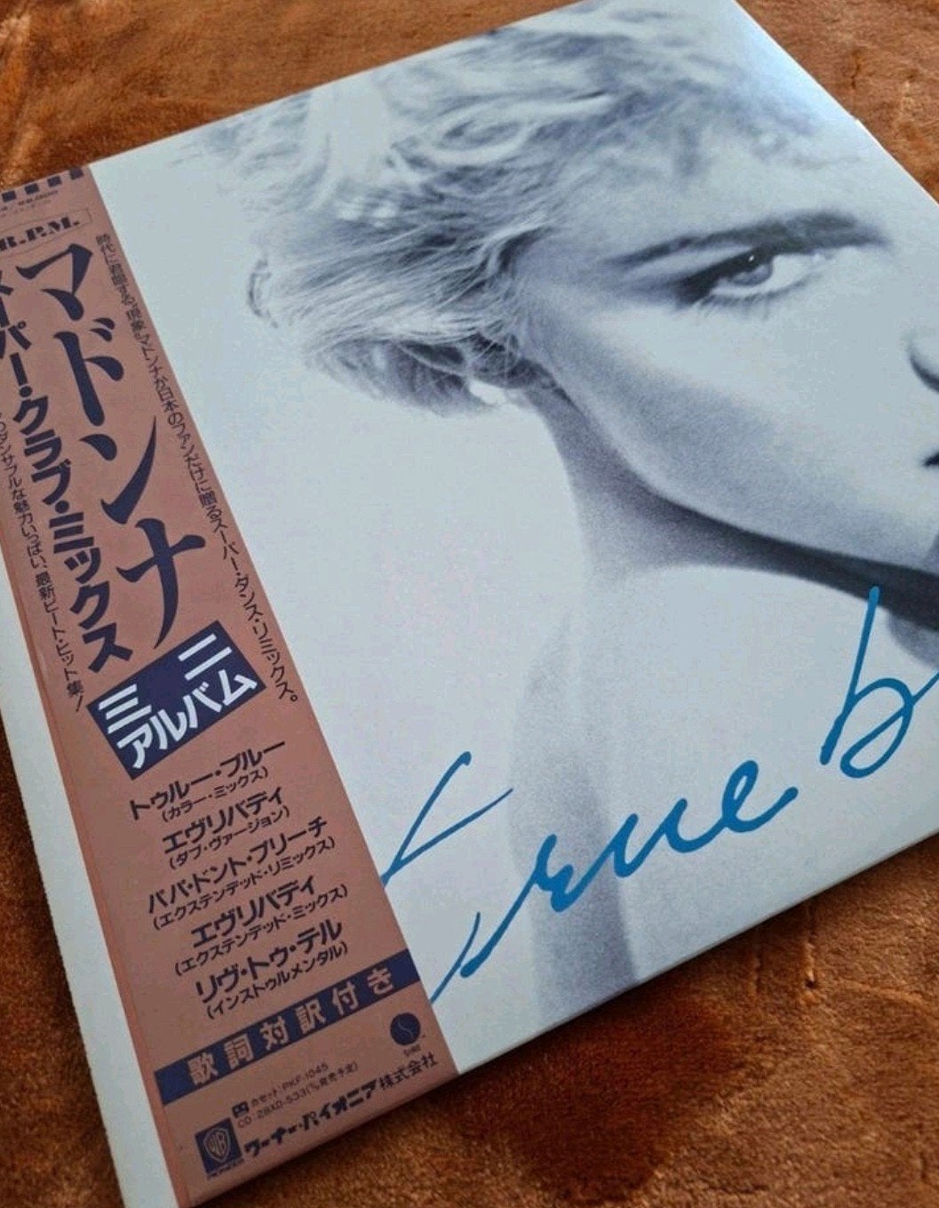Madonna - True Blue Super Club Mix Japanse Persing, 1980 - 1989, Ophalen of Verzenden, Zo goed als nieuw, 12 inch