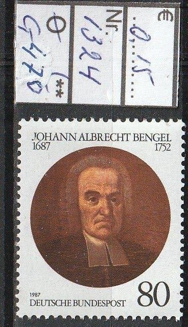 Bund Bengel Michel 1324 Nr.G470p, Verzenden, BRD, Postfris