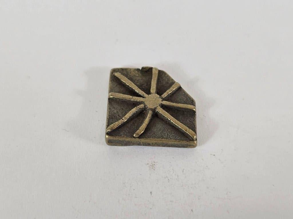 Goudgewicht #20, messing of brons, Akan, Ghana, 18e 19e eeuw, Ophalen of Verzenden