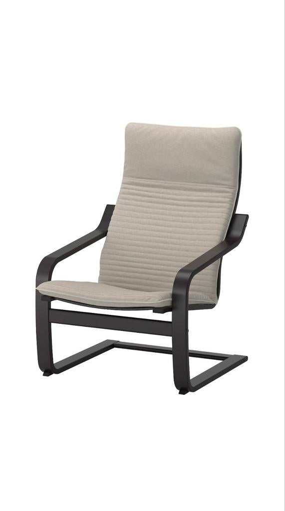 IKEA Poäng fauteuil met grijze kussen, Ophalen, Overige kleuren, Modern, Scandinavisch, Zo goed als nieuw