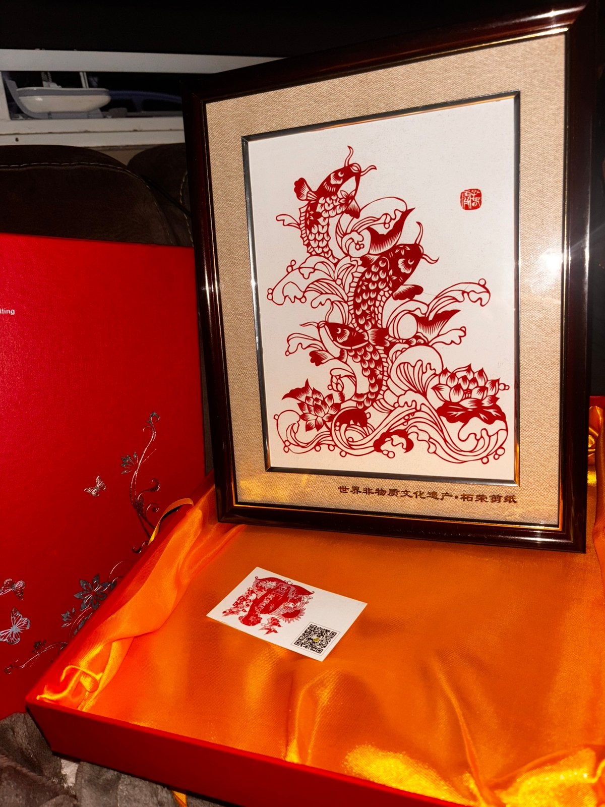 Chinees schilderijtje, Ophalen of Verzenden