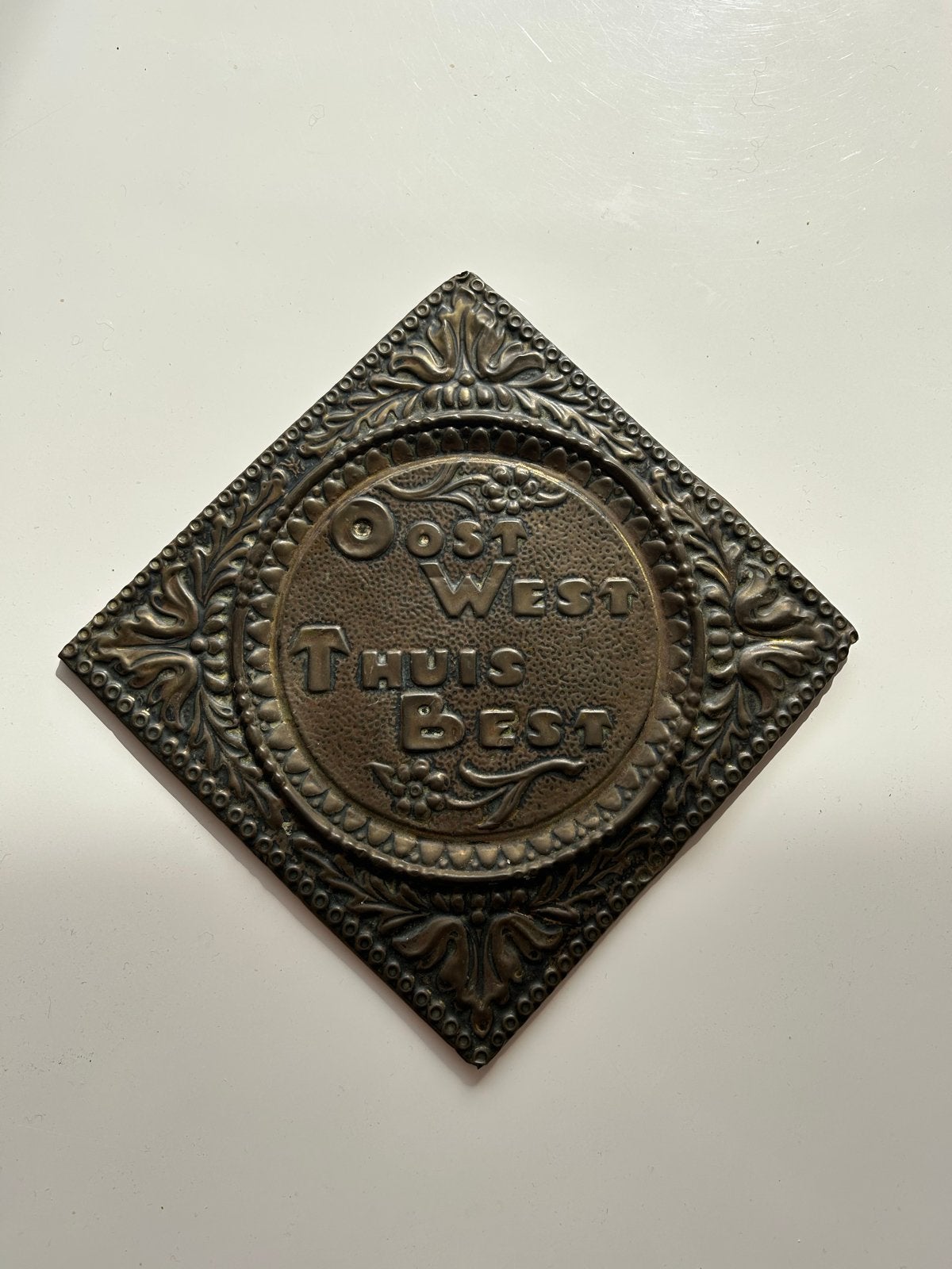 Oost West Thuis Best - Vintage Koperen Plaquette, Ophalen