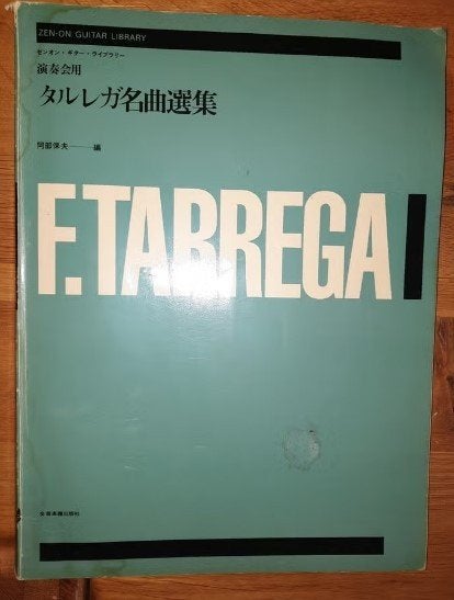 Gitaar: F. Tarrega-Anthology, Klassiek, Ophalen of Verzenden, Artiest of Componist, Gitaar
