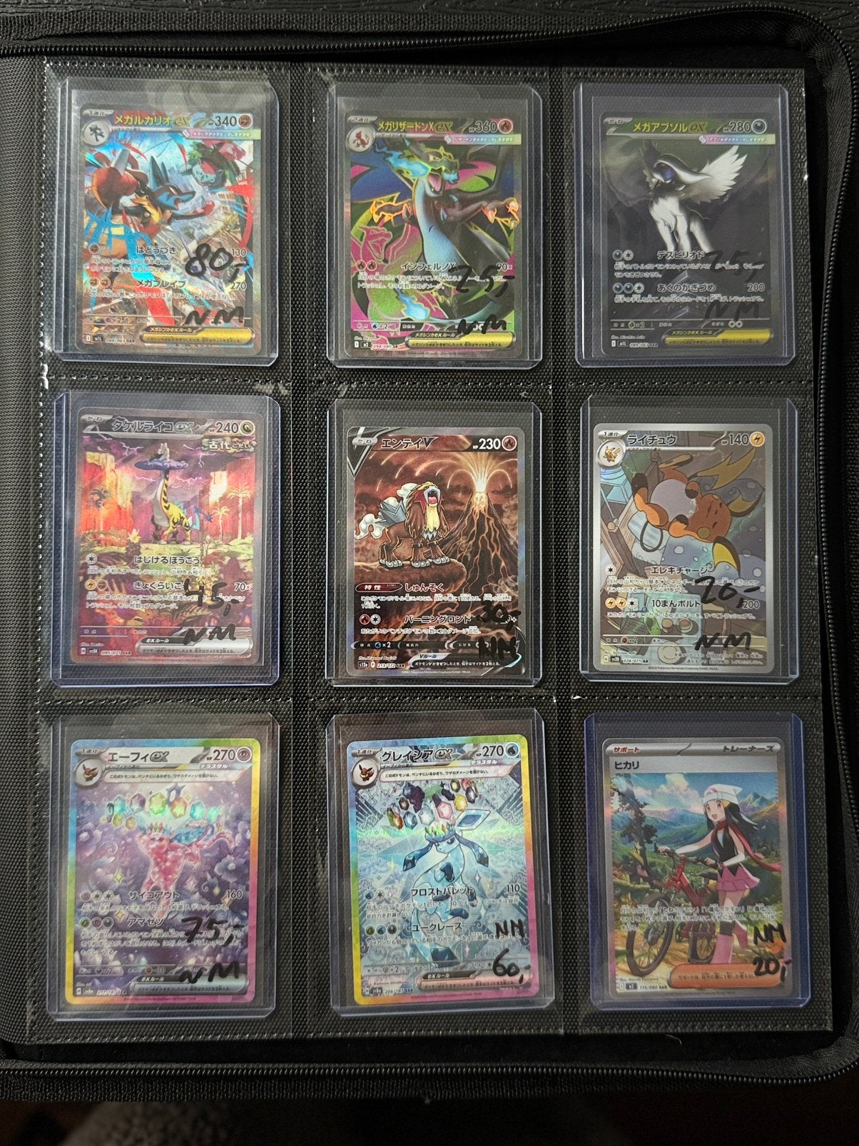 Foto 12 van 💥 Pokemon Collectie Hits  Los te koop 💥