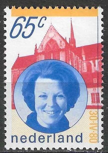 Nederland 1981 - Yvert 1145 - Inhuldiging van Beatrix  (PF), Postzegels en Munten, Postzegels | Nederland, Verzenden, Postfris