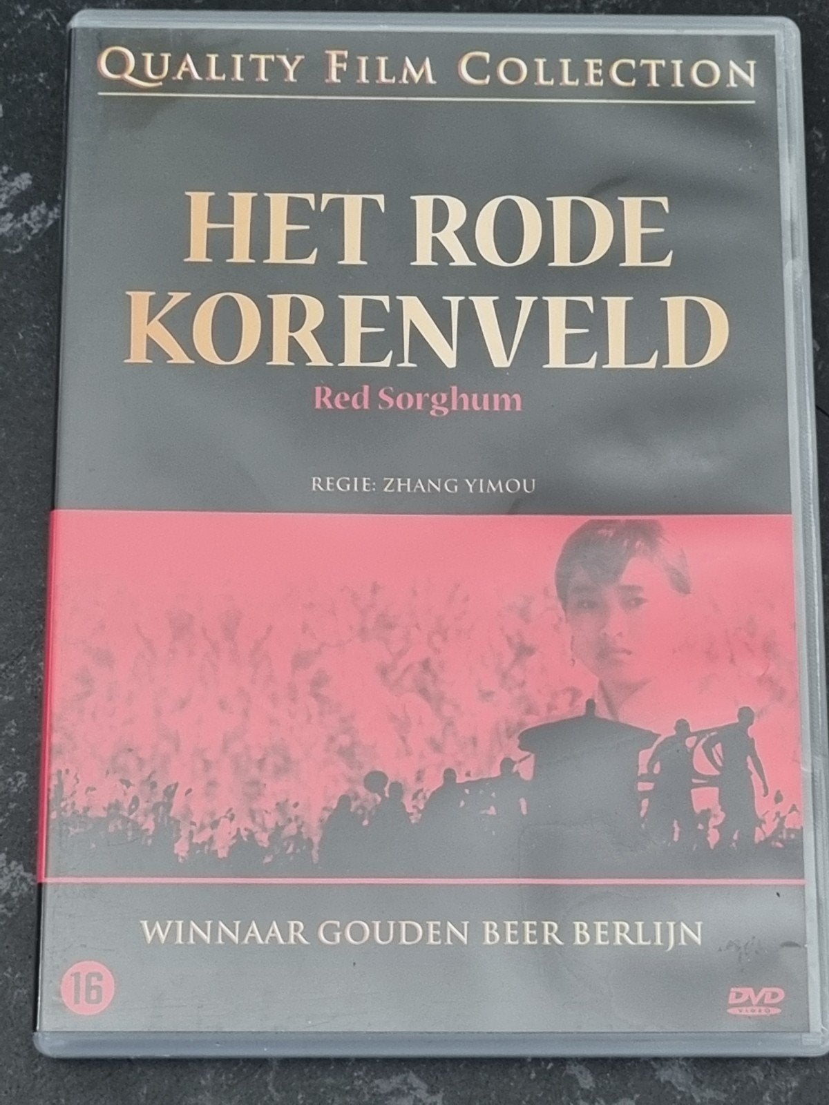 Het Rode Korenveld (Red Sorghum) - DVD  Quality Film Collec, Vanaf 16 jaar, Nederlands, Zo goed als nieuw, Ophalen of Verzenden