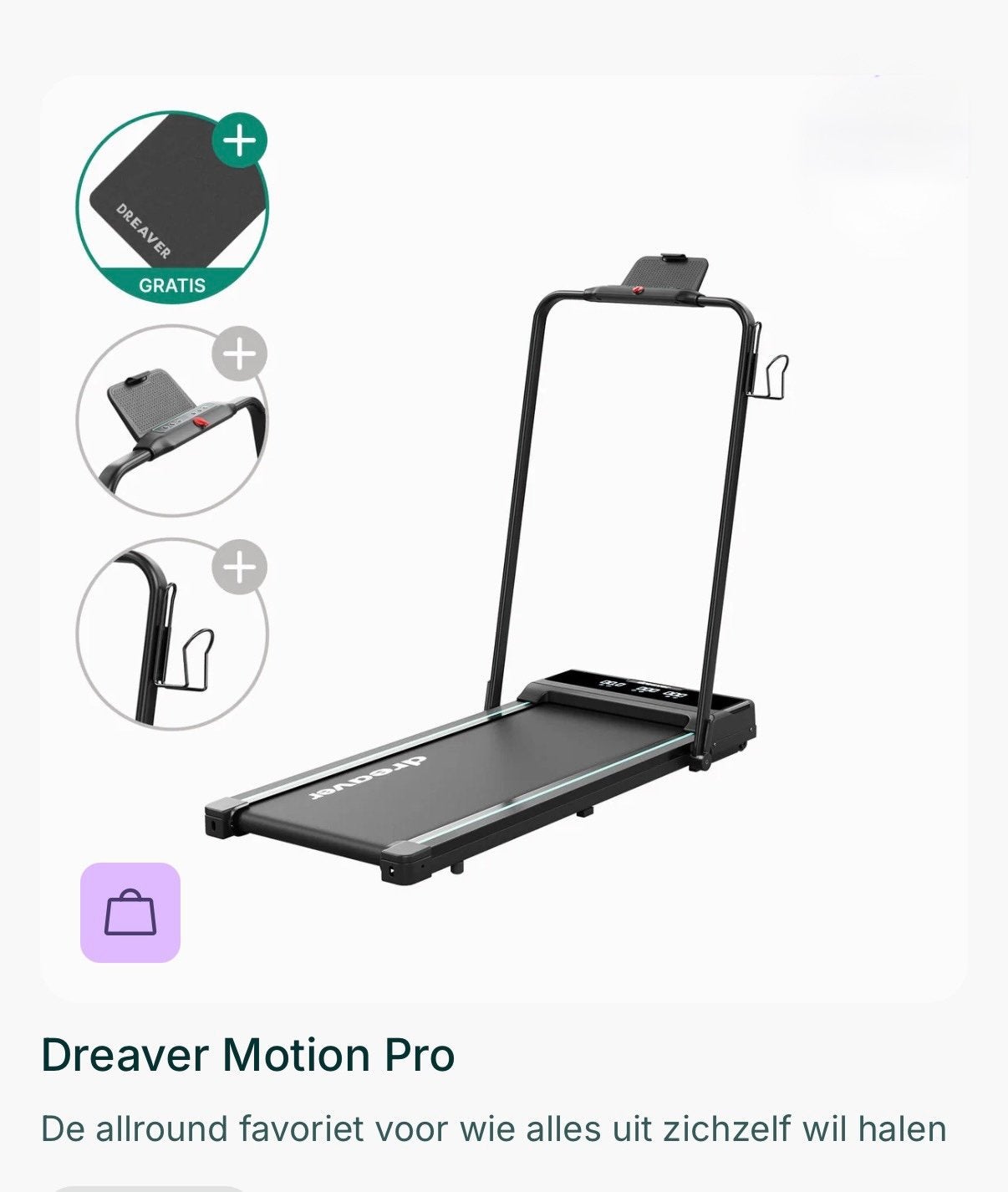 Dreaver Motion Pro loopband - Nieuw in doos, Ophalen, Nieuw, Loopband