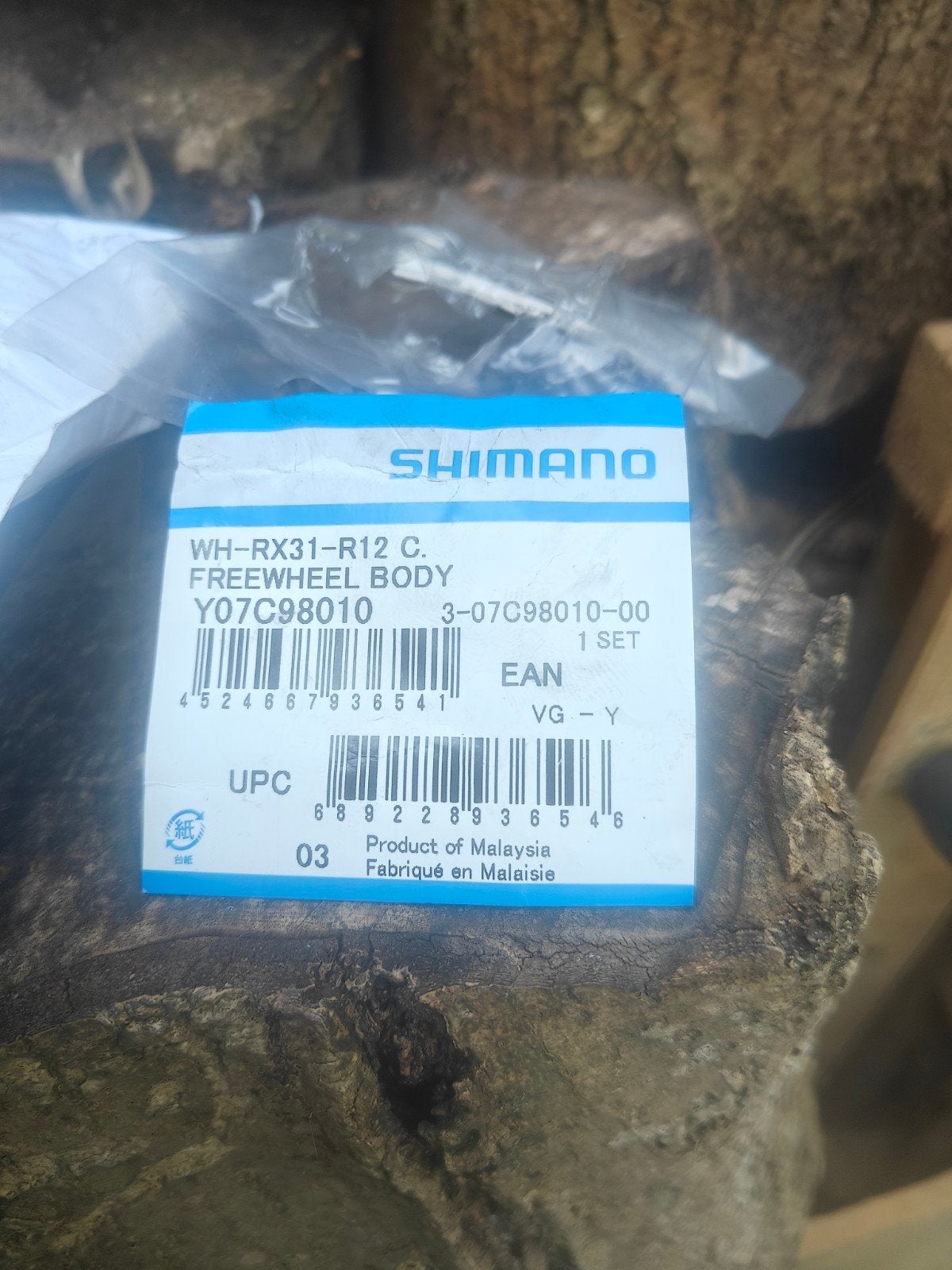 Shimano WH-RX31-R12 11 speed freehub body 15mm, Ophalen of Verzenden, Nieuw, Overige typen, Shimano