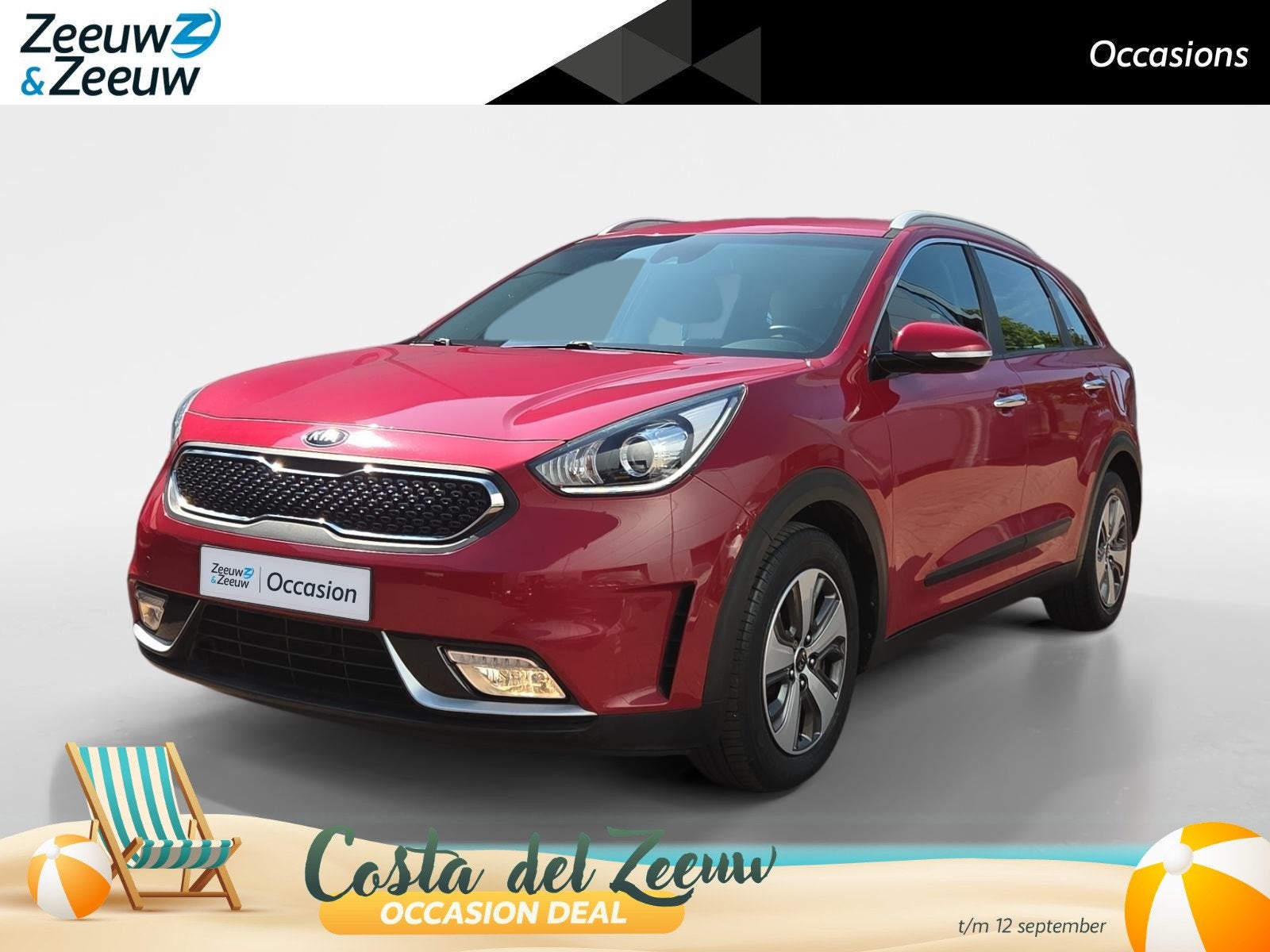 Kia Niro 1.6 GDi Hybrid DynamicLine Automaat | Dealeronderho, Auto's, 12 maanden, Gebruikt, Euro 6, Leder en Stof