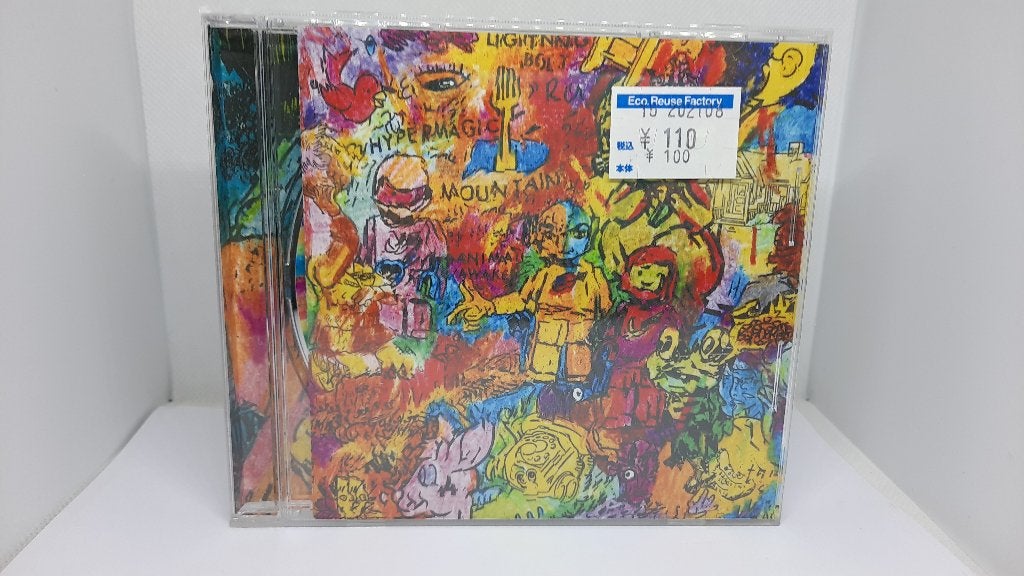Lightning Bolt - Hypermagic Mountain CD, Noise, Japan, Cd's en Dvd's, Cd's | Rock, Gebruikt, Overige genres, Ophalen of Verzenden