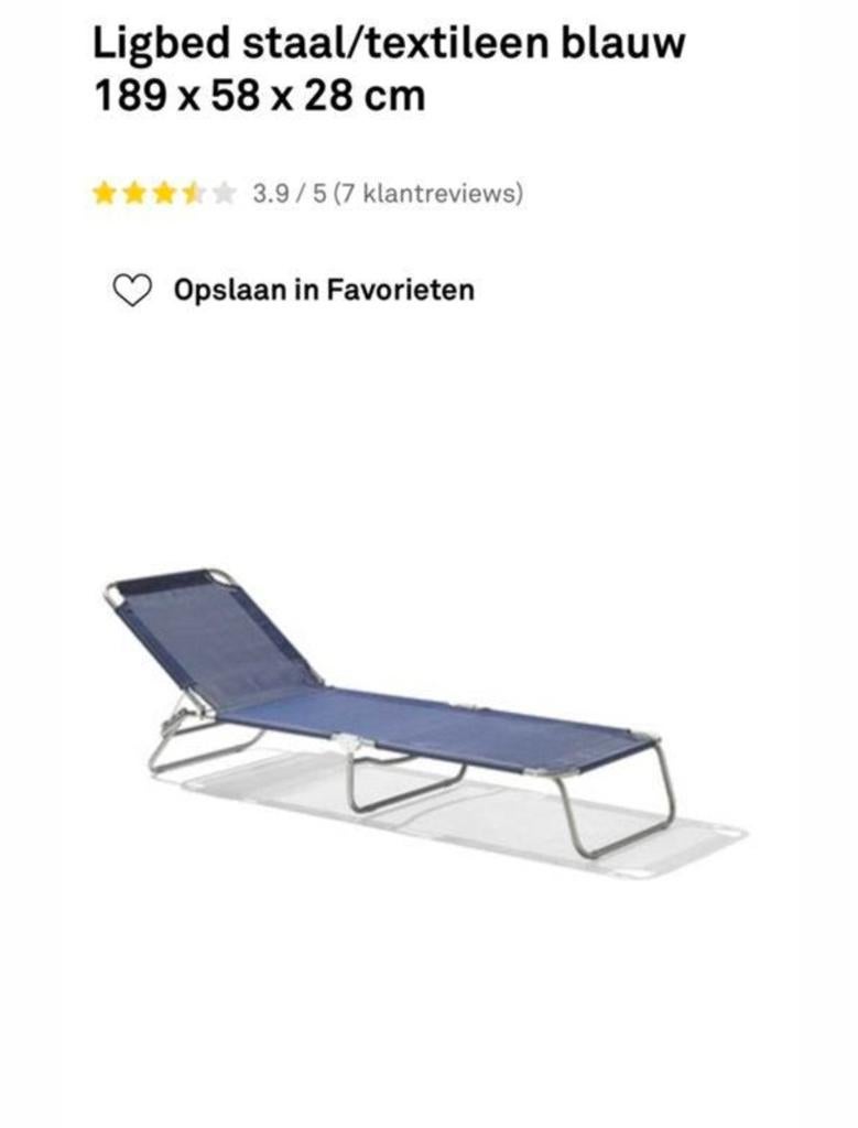 Weinig gebruikte strechter voor strand/tuin, Ophalen of Verzenden, Zo goed als nieuw, Aluminium