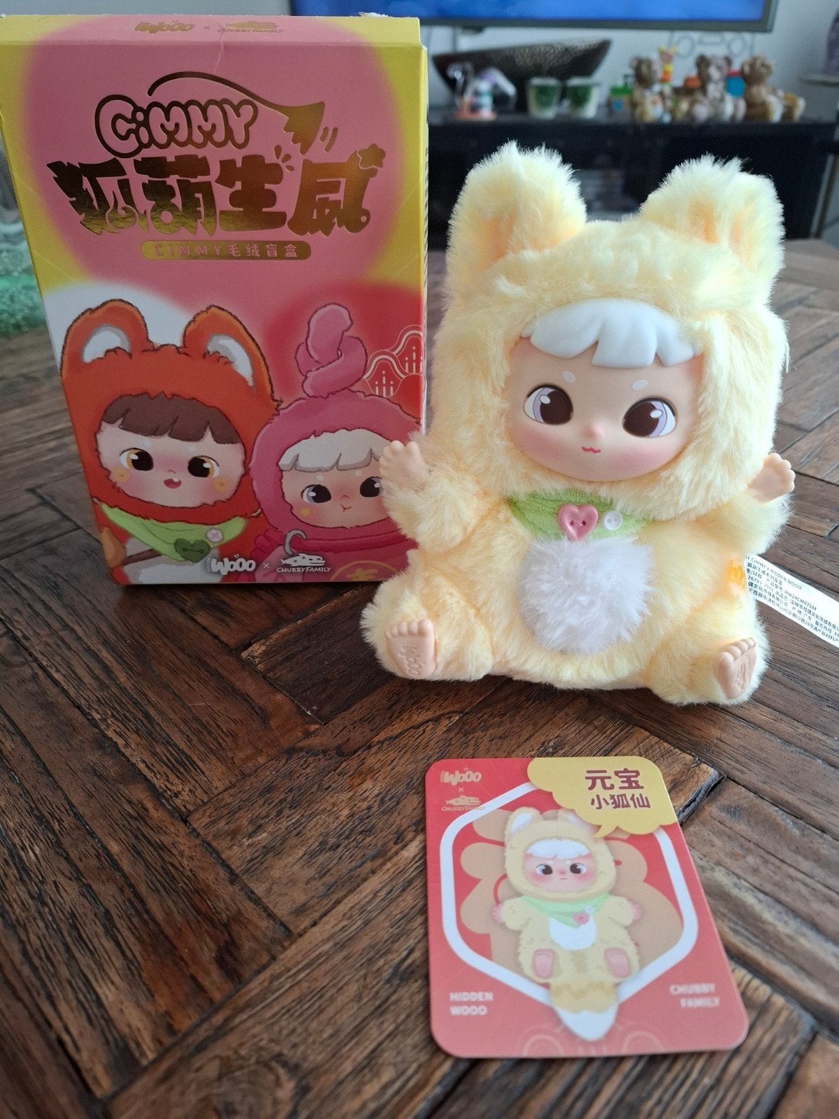 Cimmy Hu Hu Sheng Wei pluche figuur, Ophalen of Verzenden