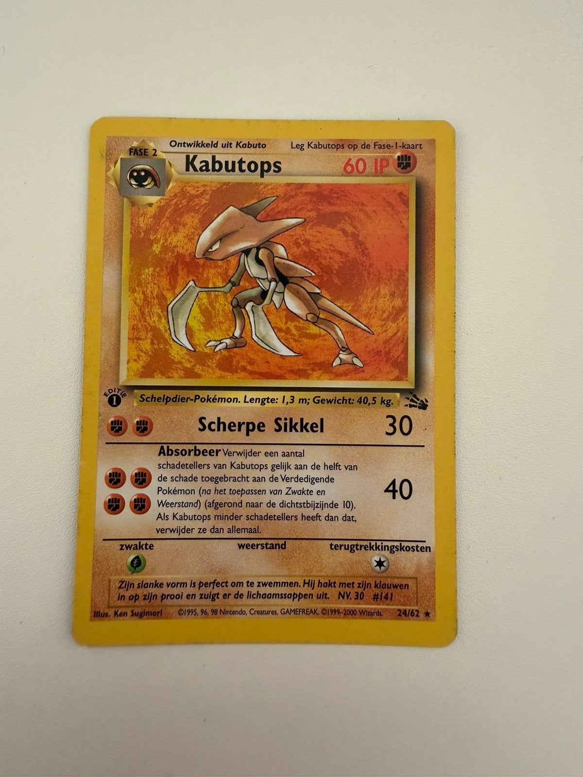 Kabutops Fossil 1st edition Pokémon kaart, Hobby en Vrije tijd, Verzamelkaartspellen | Pokémon, Ophalen, Zo goed als nieuw