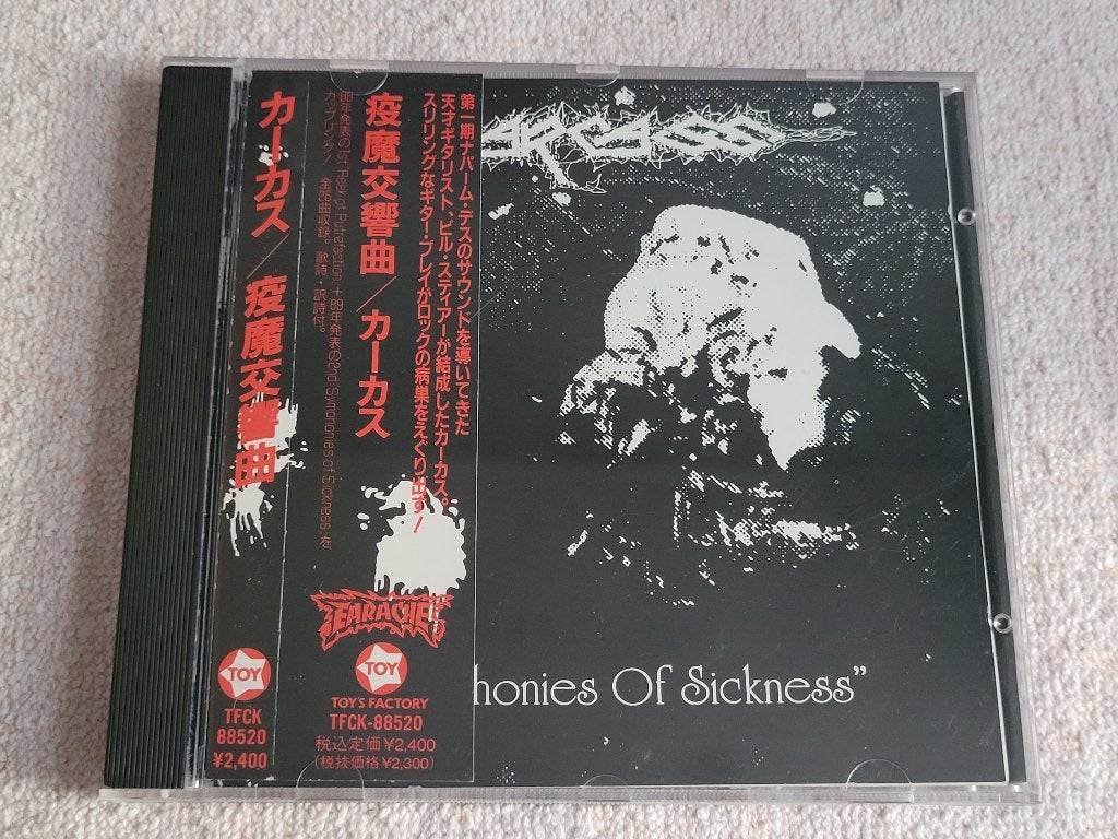 CARCASS - Symphonies Of Sickness CD (METAL) ZGAN JAPAN, Ophalen of Verzenden, Zo goed als nieuw, Metal, Album