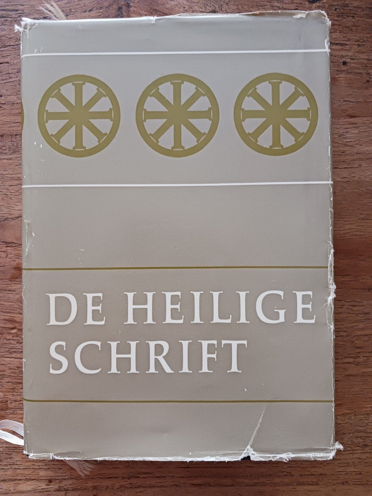 Willibrord Vertaling (1967), Ophalen of Verzenden, Gelezen, Apologetische Vereniging 'Petrus Canisius', Christendom | Katholiek