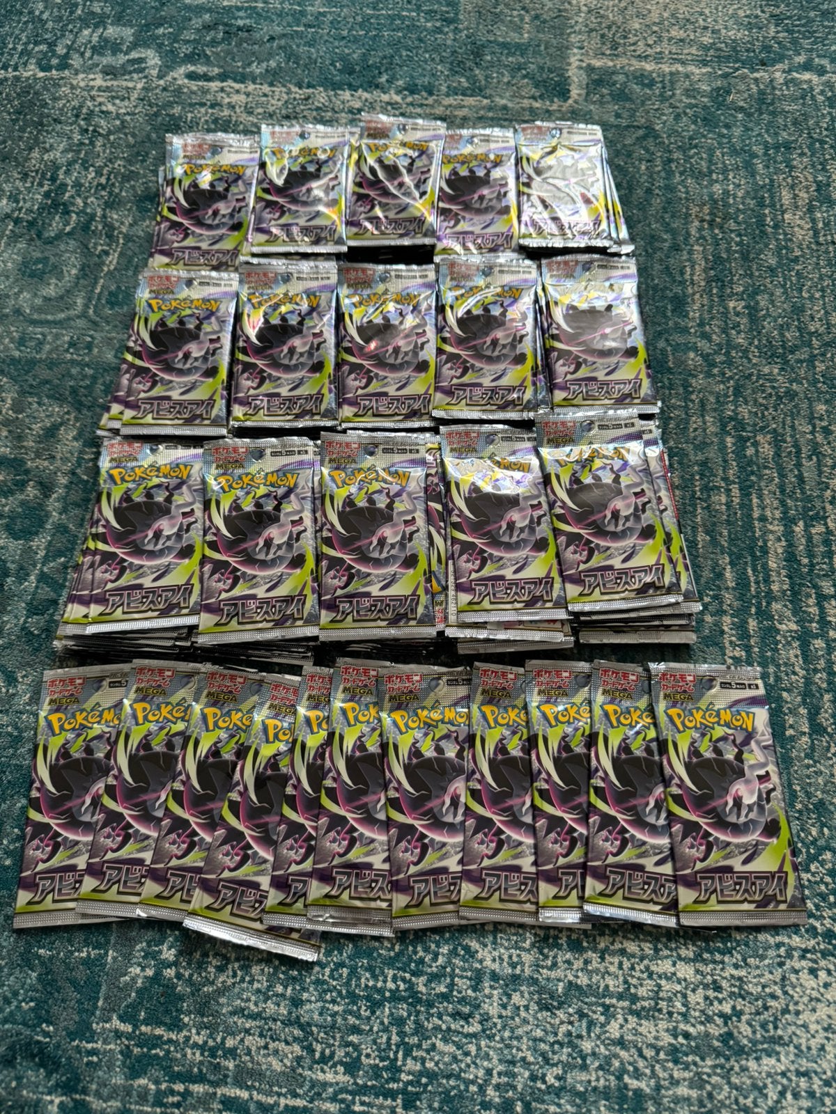 161 Abyss eye booster packs, Ophalen of Verzenden, Nieuw, Booster, Foil