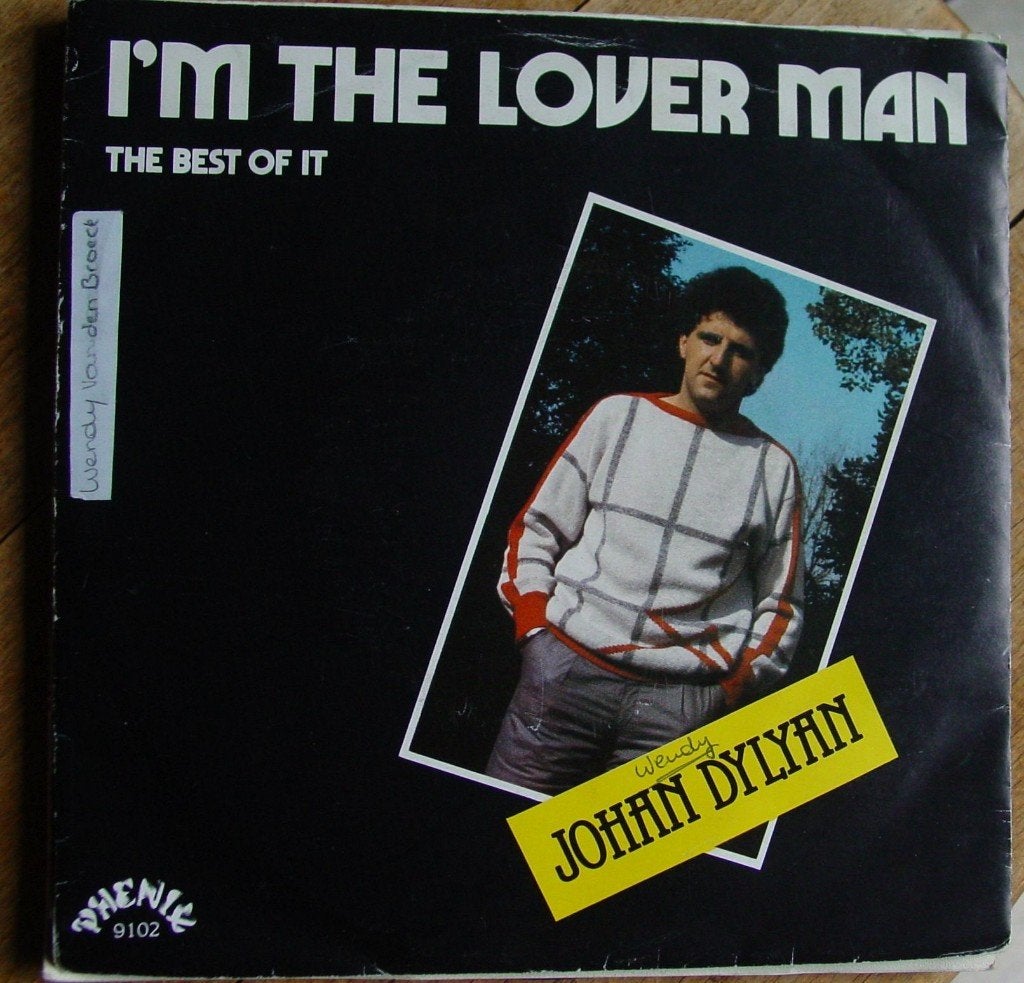 45T 7INCH VINYL SINGLE JOHAN DYLYAM -LABEL PHENIX-, Ophalen of Verzenden, Gebruikt, Nederlandstalig