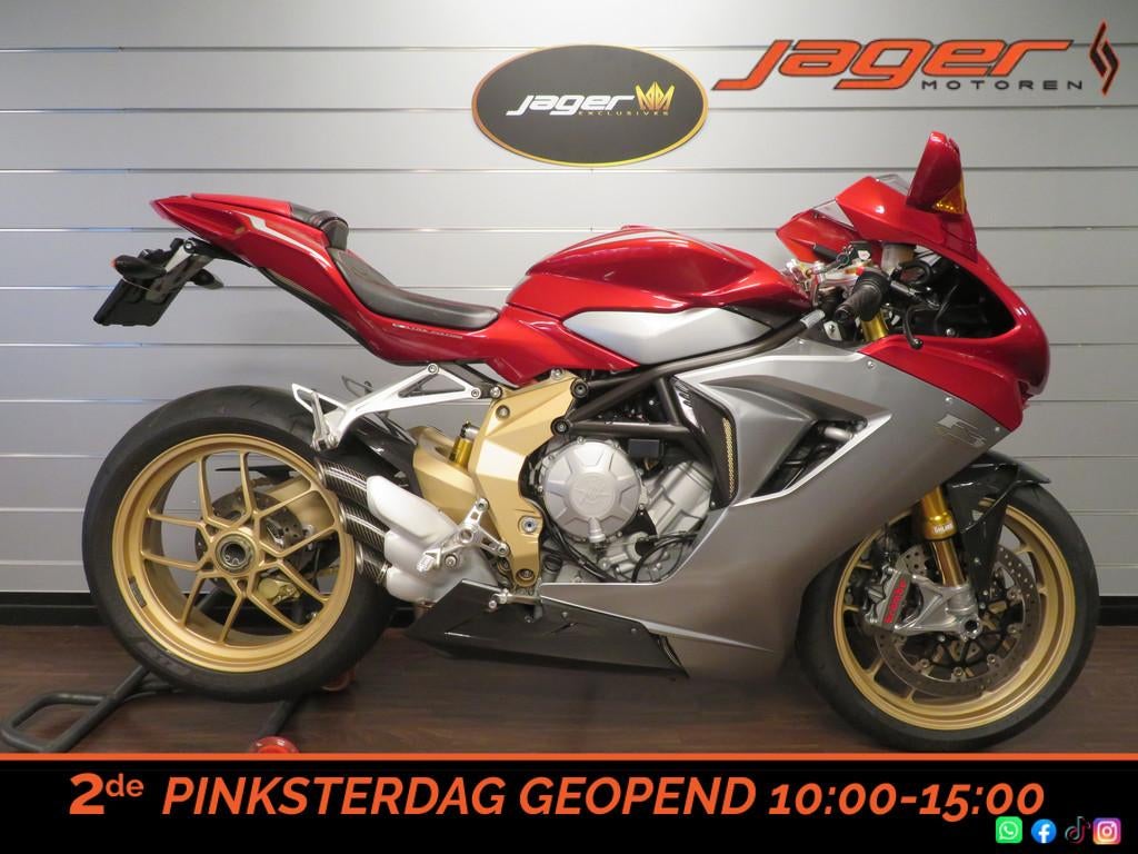 MV Agusta F3 675 SERIE ORO NR: 154/200 NIEUWS (bj 2012), Motoren, Motoren | MV Agusta, 675 cc, Bedrijf, Super Sport, Meer dan 35 kW
