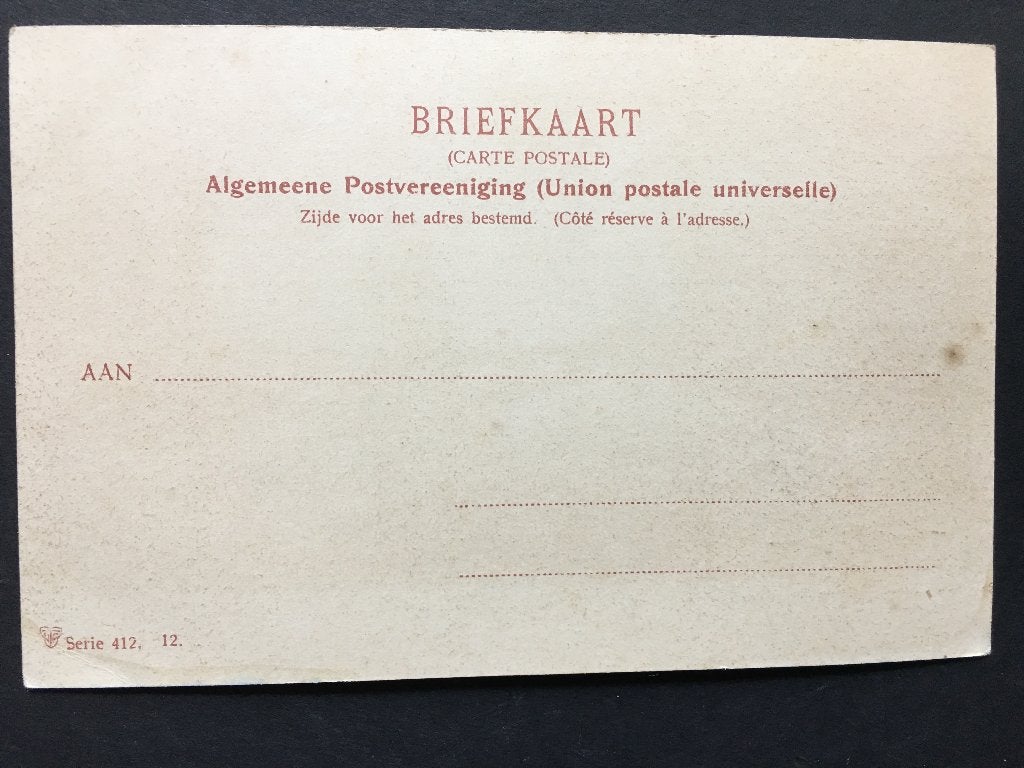 Oude ansicht van de Schutsluis bij Zuijlen  (ca. 1905)., Ophalen of Verzenden, Voor 1920, Ongelopen, Utrecht