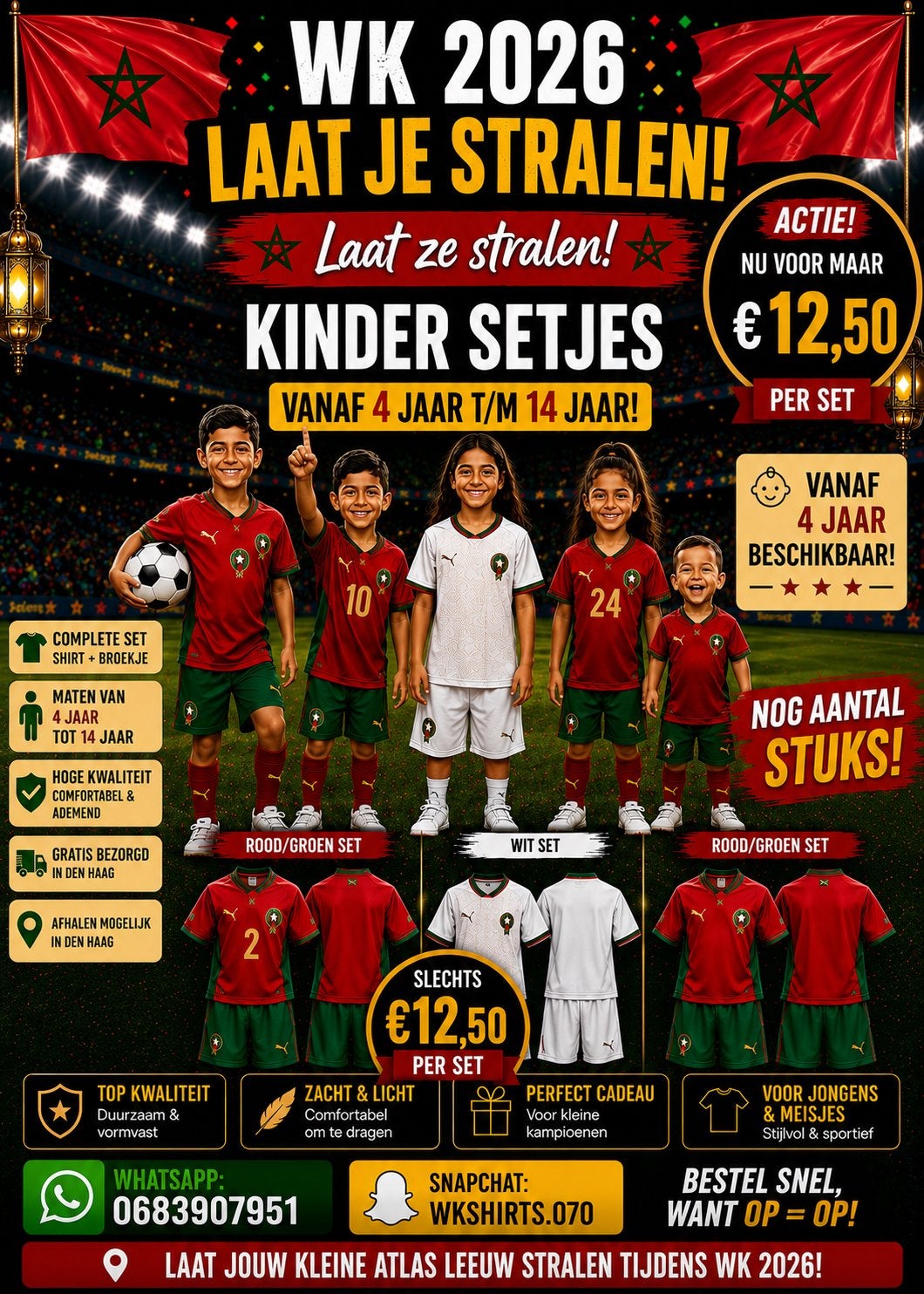 Marokko Kinder Voetbal Setje WK 2026 - Shirt + Broekje, Maat XS of kleiner, Ophalen of Verzenden, Nieuw, Set