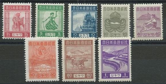Ned-Indie Japanse Bezetting NVPH nr JJ5/12 ongebruikt 1943, Postzegels en Munten, Postzegels | Nederlands-Indië en Nieuw-Guinea