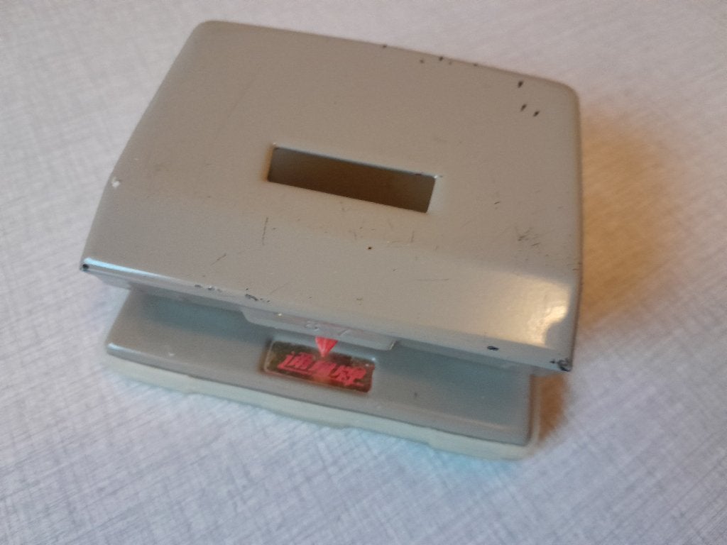 perforator, Diversen, Bureau-accessoires, Ophalen of Verzenden