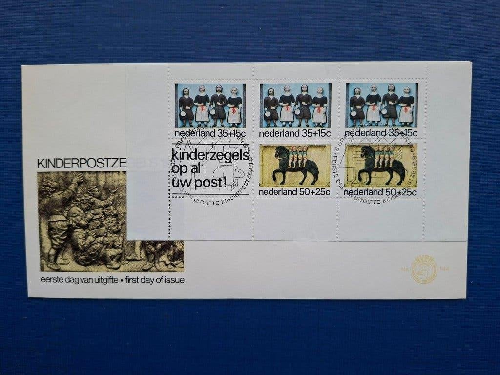 Postzegel NL 1975 FDC 144a Blok Kinderzegels 05-08, Postzegels en Munten, Ophalen of Verzenden, Na 1940, Gestempeld