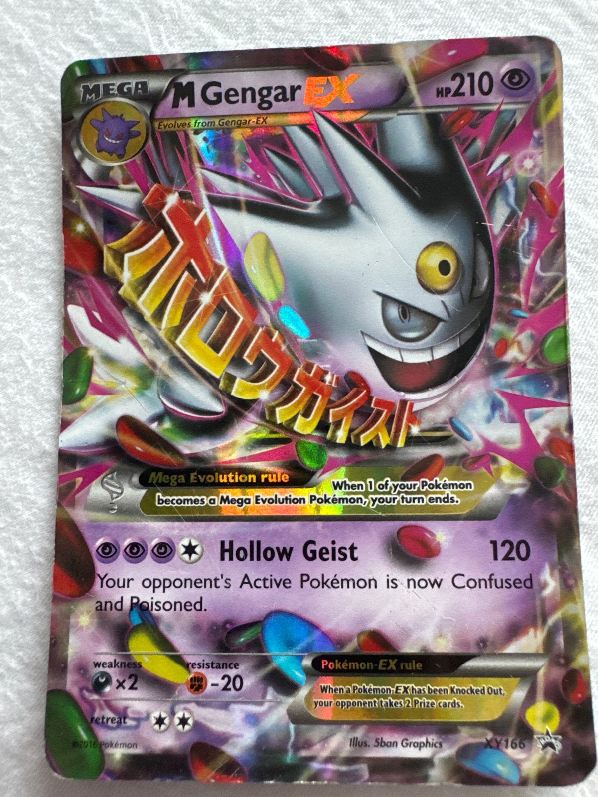 Pokémon Kaart: MEGA M Gengar EX XY166 Holo Foil, Ophalen of Verzenden, Zo goed als nieuw, Losse kaart, Foil