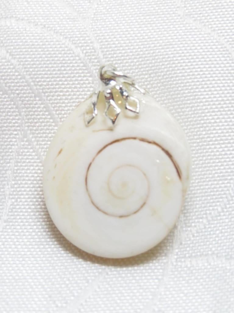 shiva eye hanger, Ophalen of Verzenden