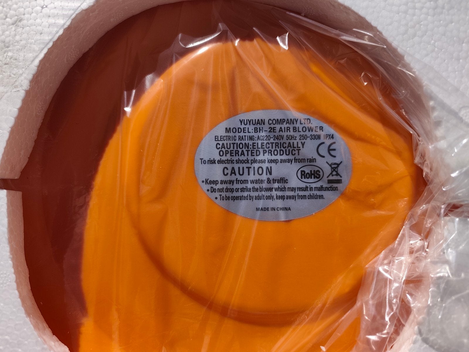 Nieuwe Air Blower BH-2E - 330W, Ophalen of Verzenden, Nieuw