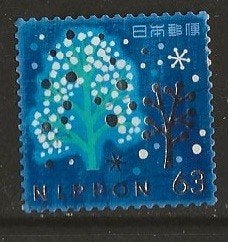 Japan 90, boom voor hman, Verzenden, Gestempeld, Oost-Azië