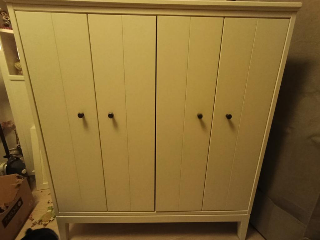 Ikea Idanas kast, Ophalen, 25 tot 50 cm, Minder dan 100 cm