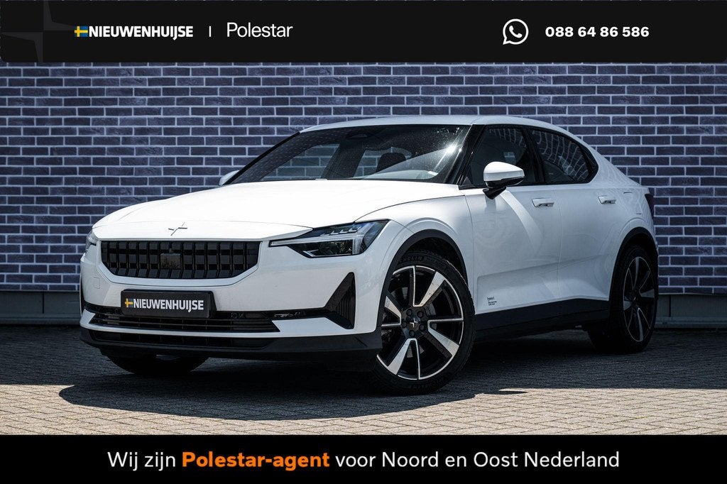 Polestar 2 Standard Range Single Motor 63kWh | Lichtmetalen, Auto's, Polestar, Polestar 2, Gebruikt, 420 min, Geïmporteerd