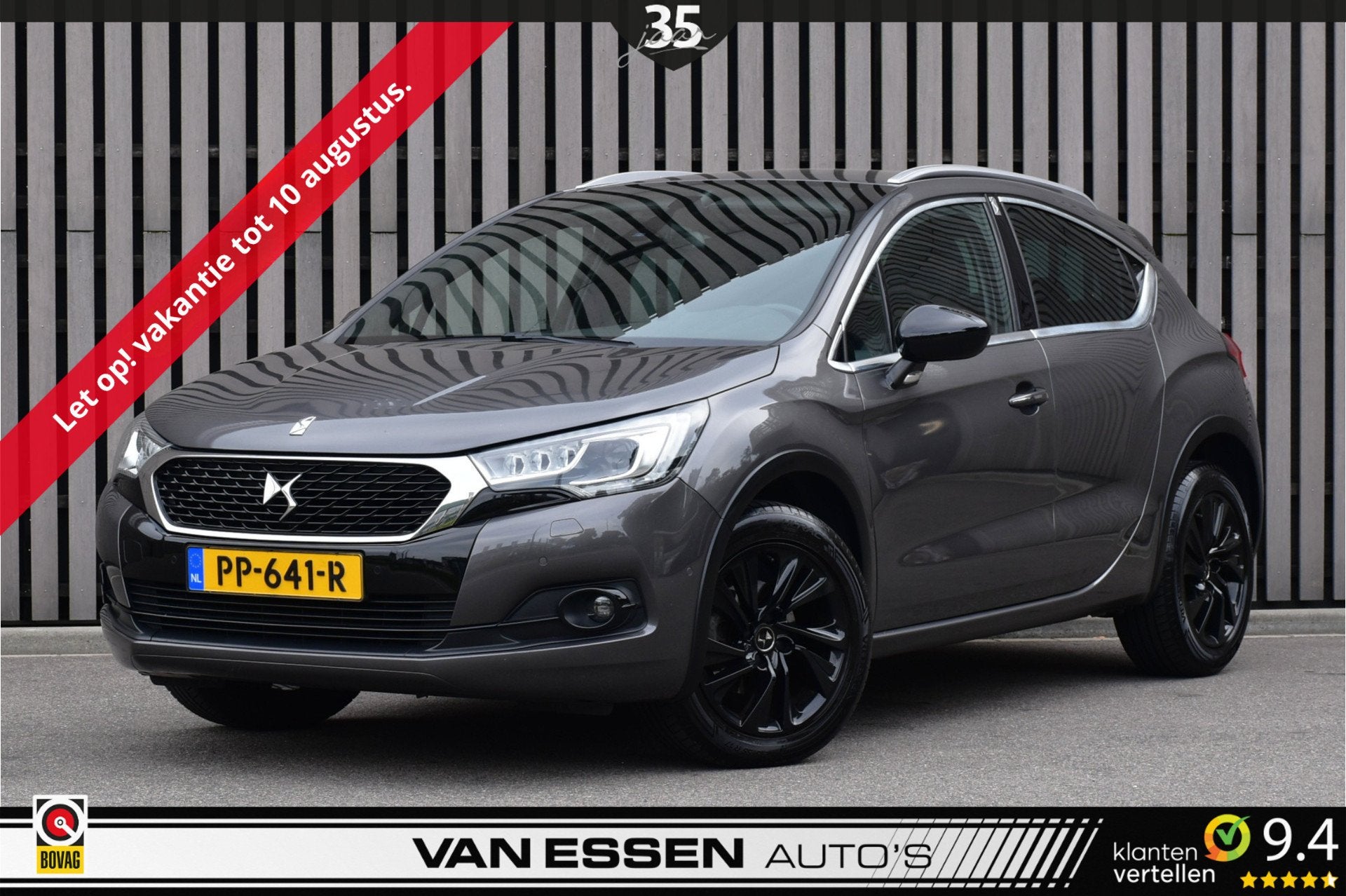 DS DS 4 Crossback 1.2 PureTech Business Airco Cruise Control, Auto's, DS, Automatische klimaatregeling, Gebruikt, Euro 6, 1199 cc