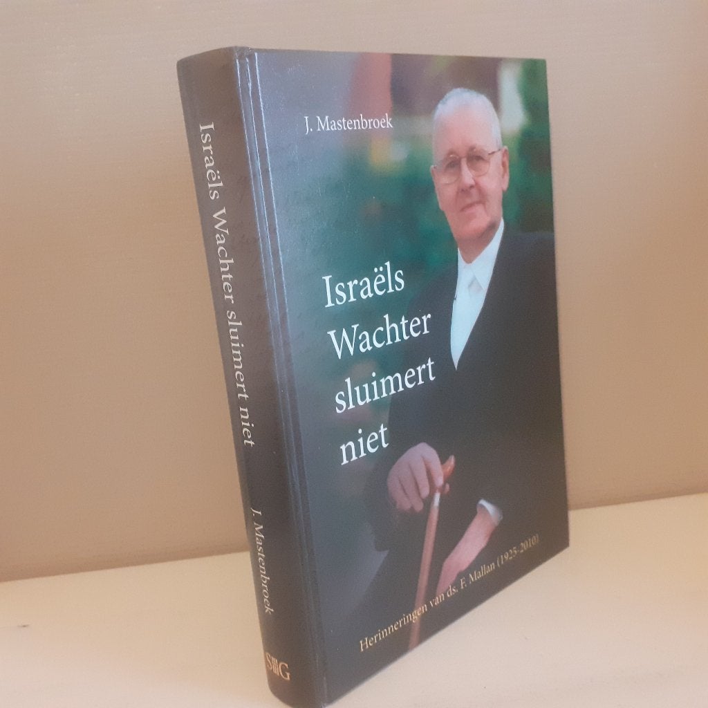 J. Mastenbroek: Israëls Wachter sluimert niet, Ophalen of Verzenden, Gelezen, Christendom | Protestants